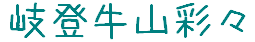 oRiLgEVRjʁX