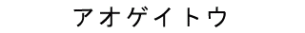 AIQCgE