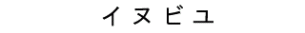 Ckr